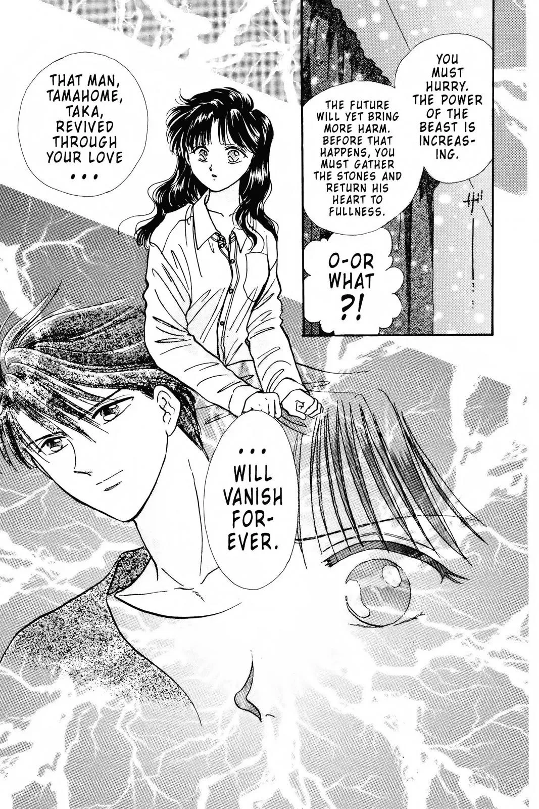 Fushigi Yûgi Chapter 80 page 25 - 