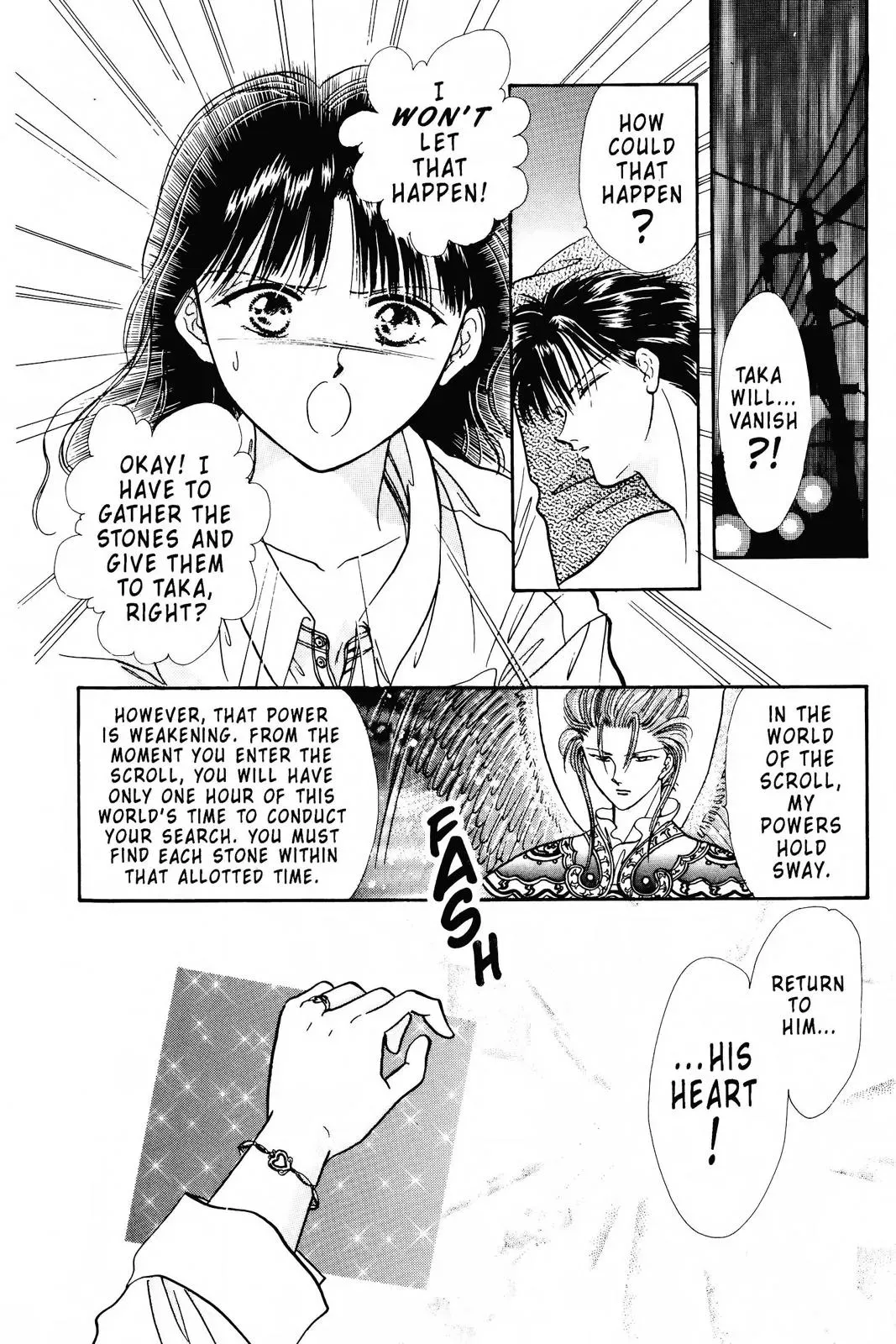 Fushigi Yûgi Chapter 80 page 26 - 