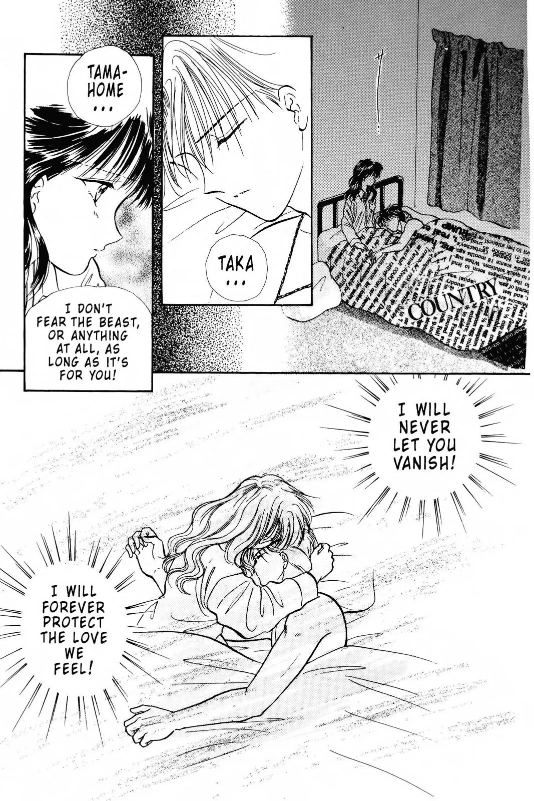 Fushigi Yûgi Chapter 80 page 27 - 