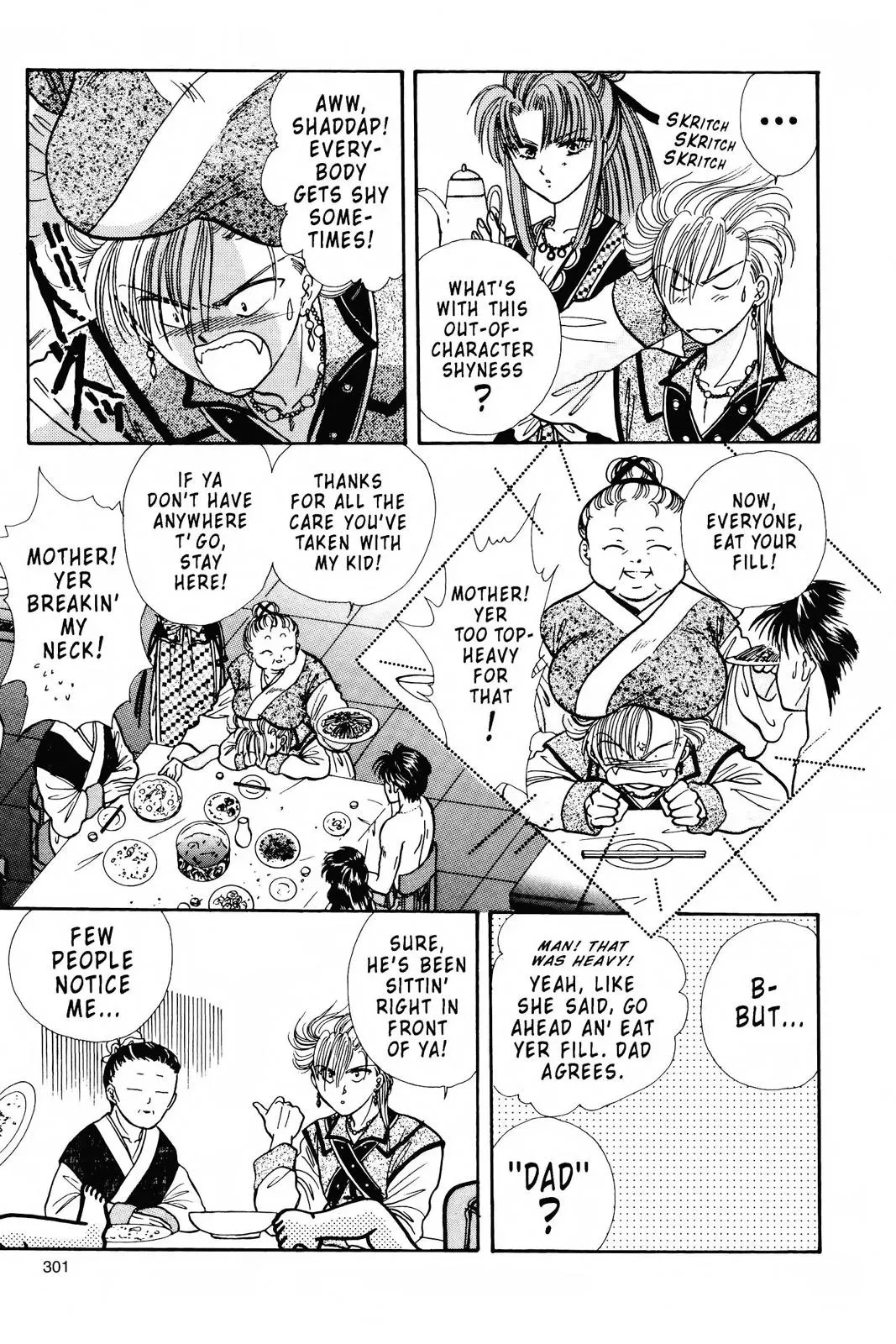 Fushigi Yûgi Chapter 80 page 9 - 