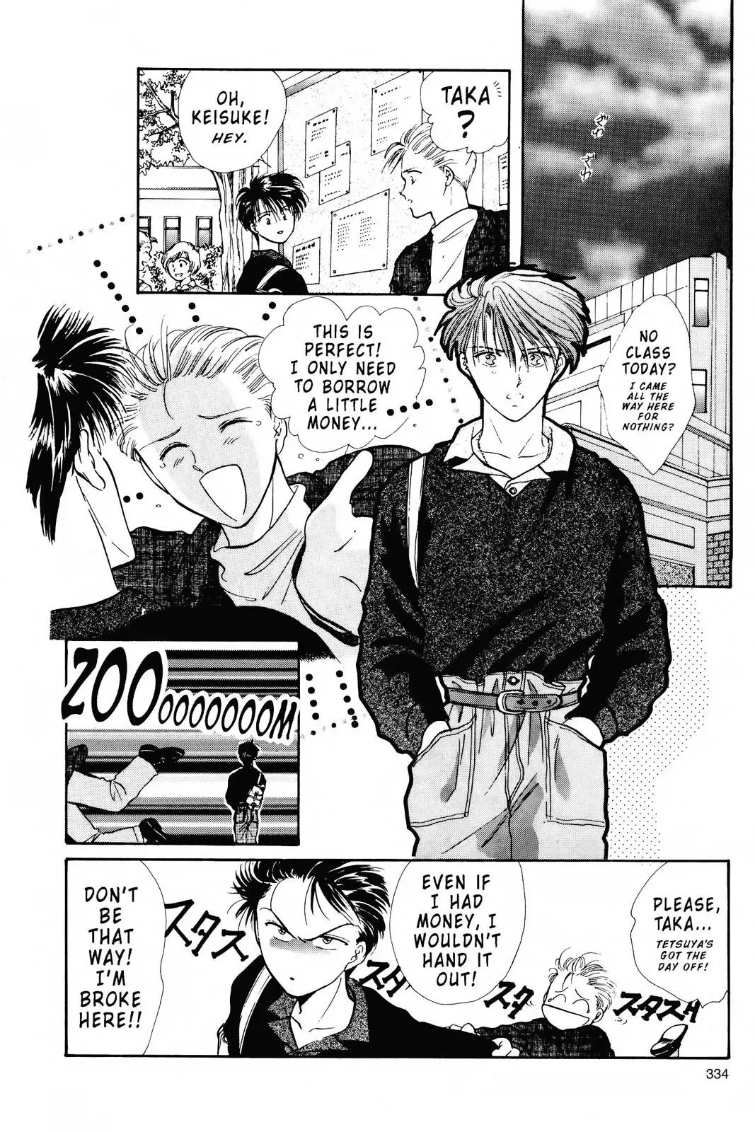 Fushigi Yûgi Chapter 81 page 12 - 