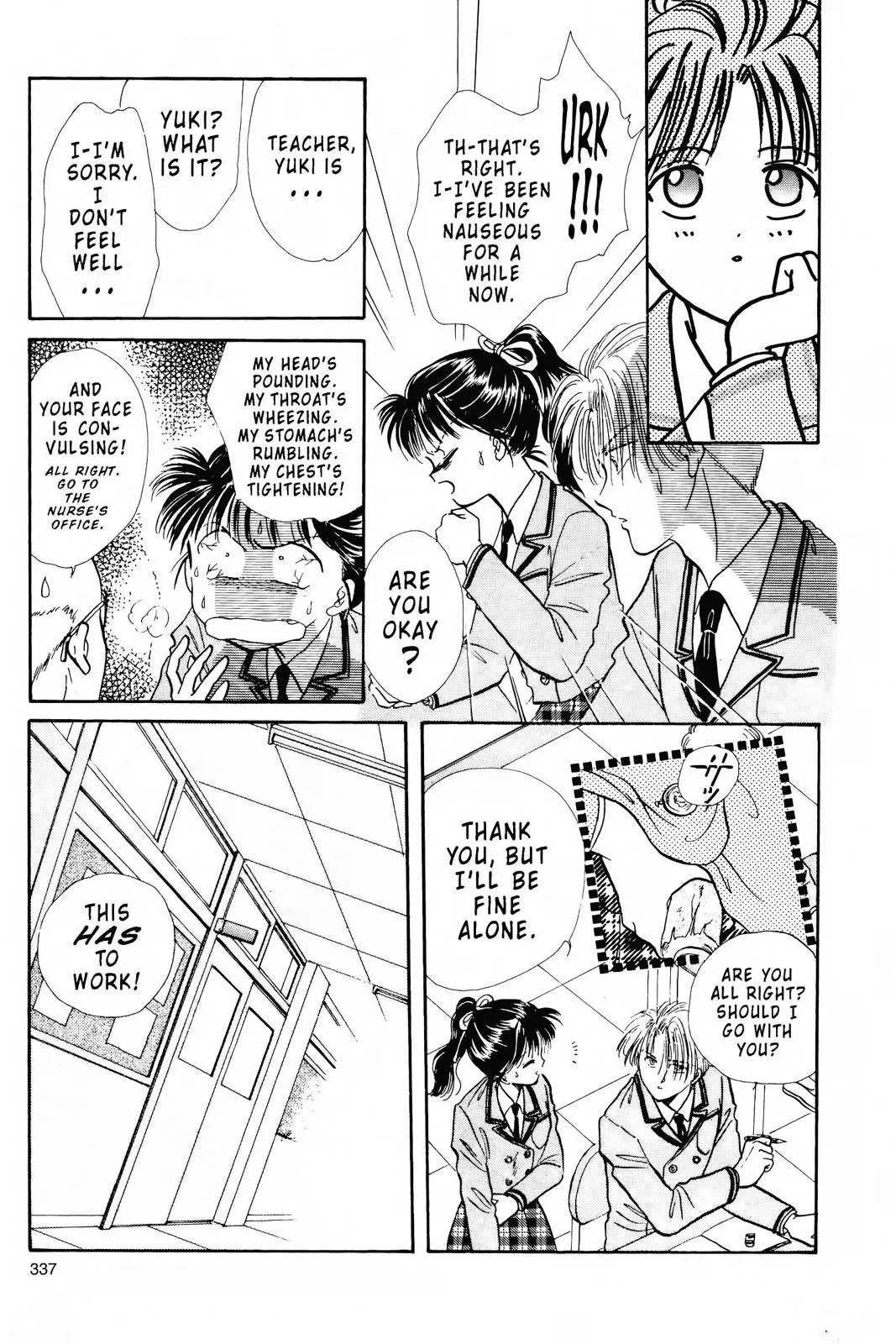 Fushigi Yûgi Chapter 81 page 15 - 