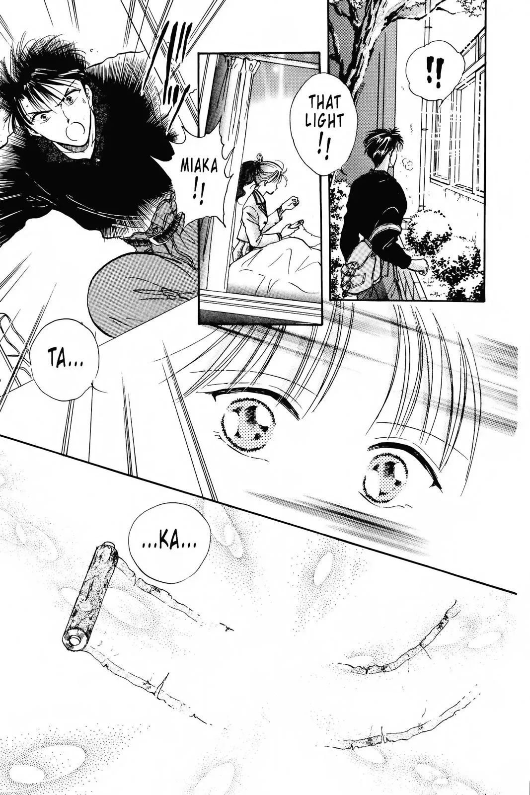 Fushigi Yûgi Chapter 81 page 17 - 