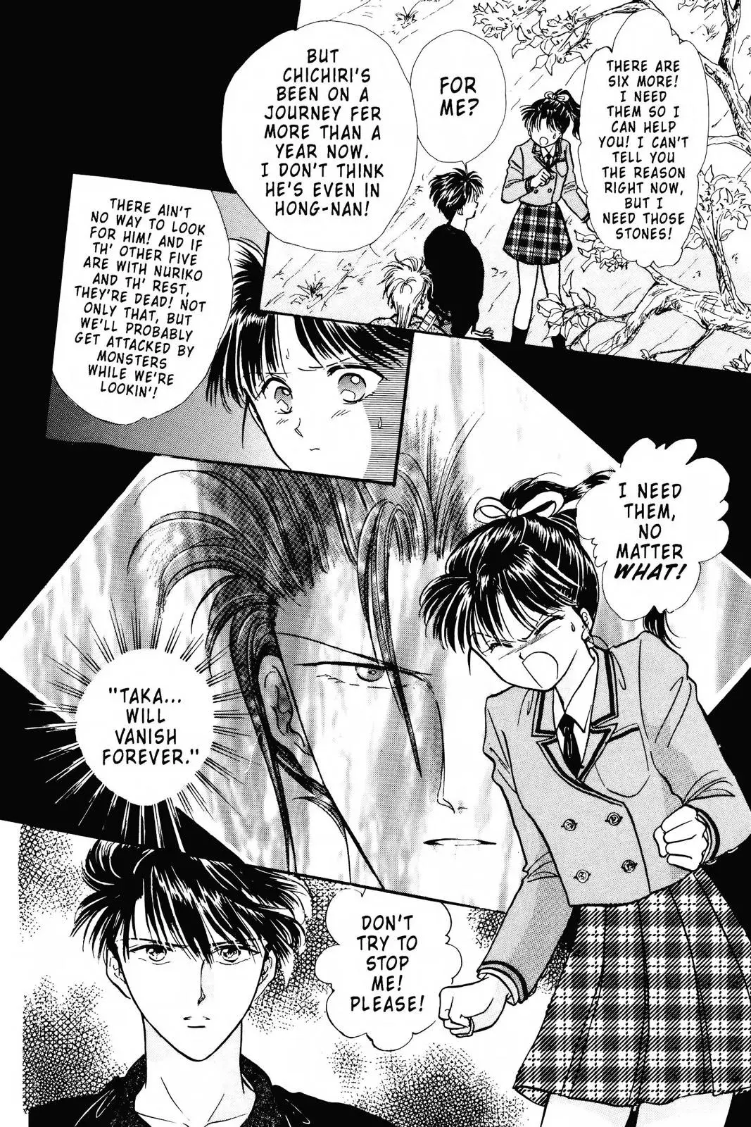 Fushigi Yûgi Chapter 81 page 20 - 