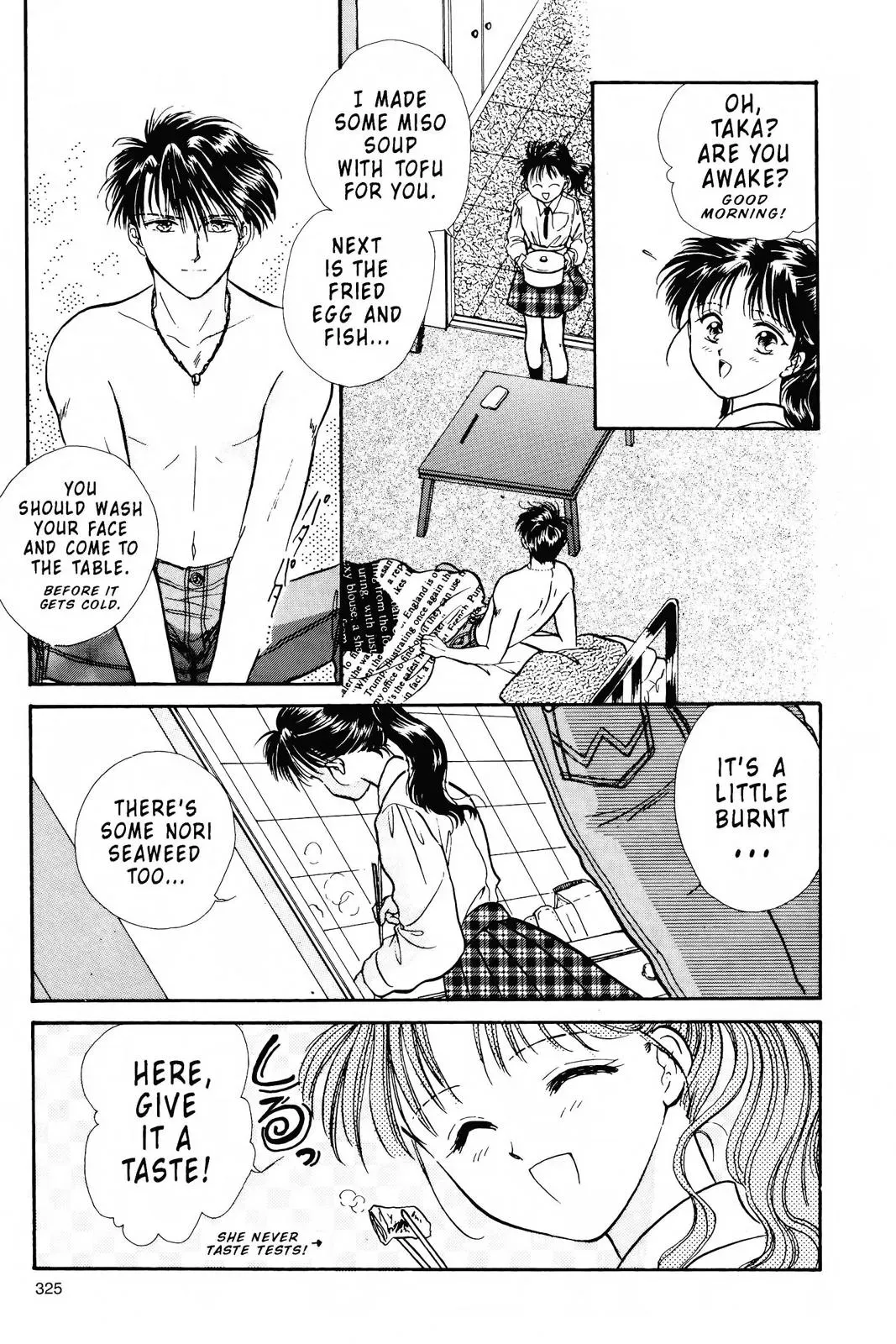 Fushigi Yûgi Chapter 81 page 3 - 