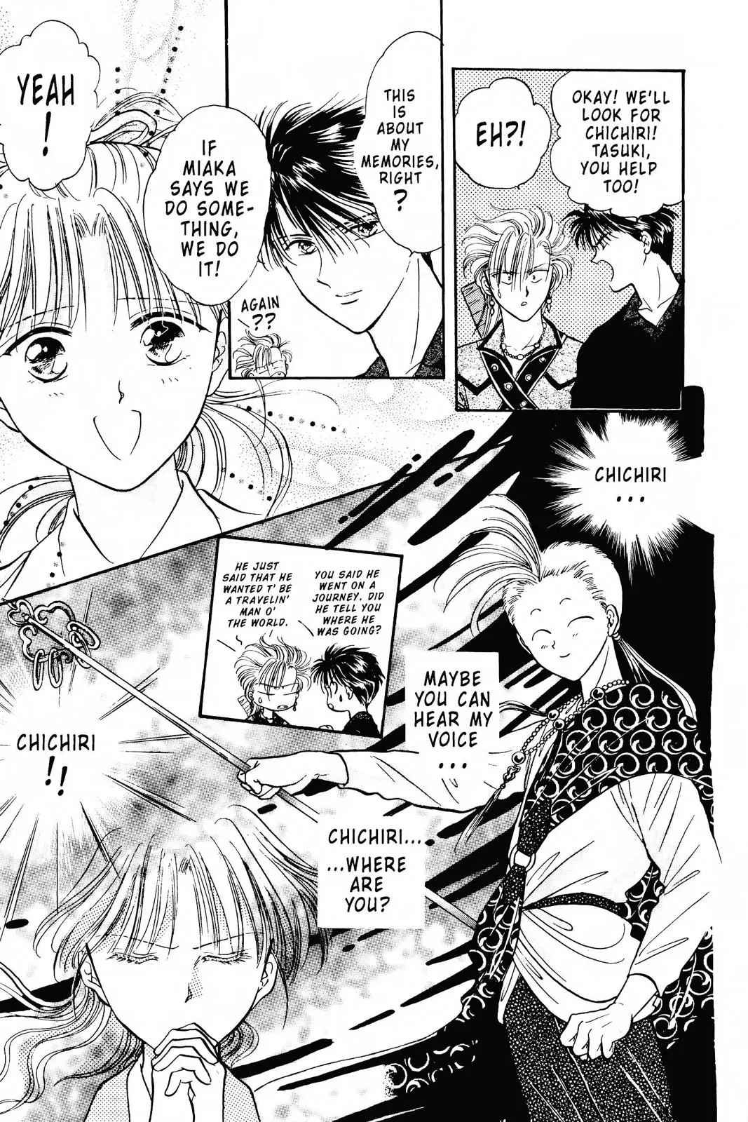 Fushigi Yûgi Chapter 81 page 21 - 