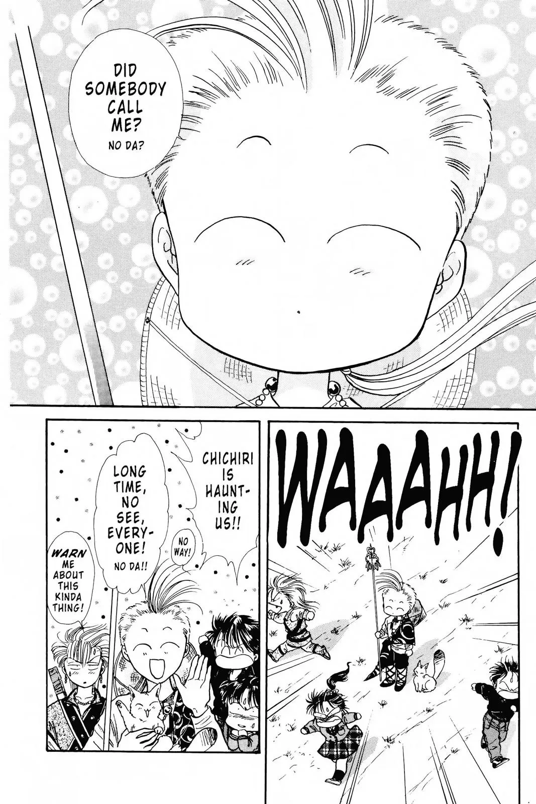 Fushigi Yûgi Chapter 81 page 22 - 
