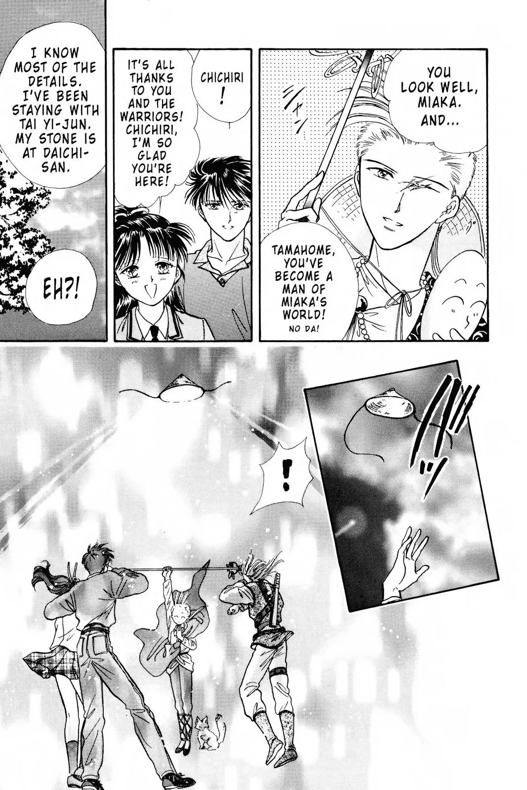 Fushigi Yûgi Chapter 81 page 23 - 