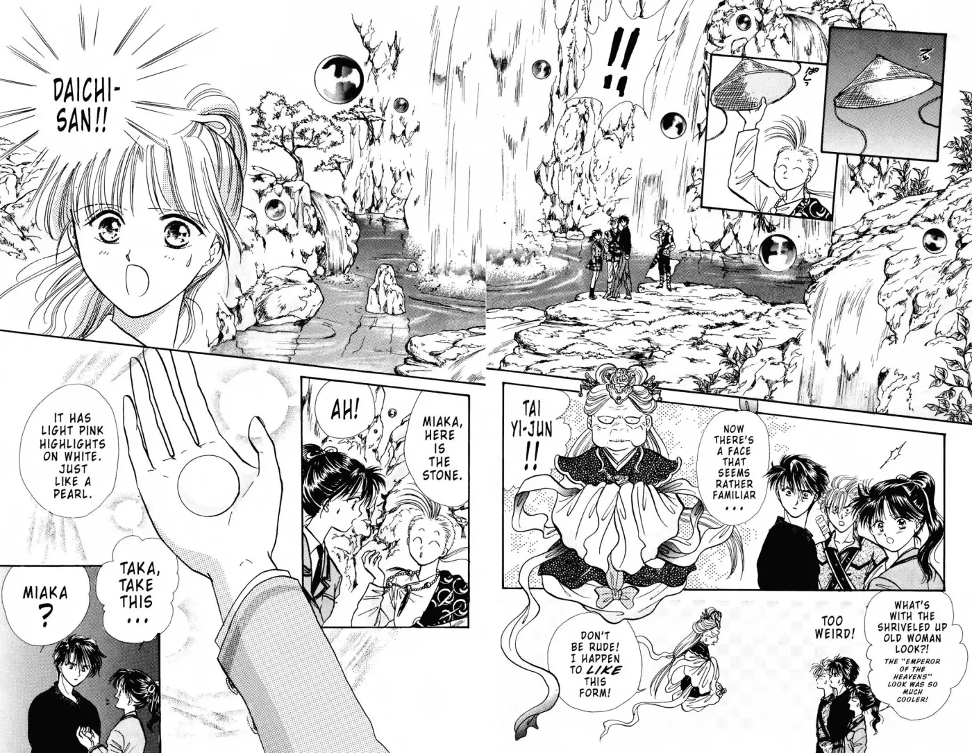 Fushigi Yûgi Chapter 81 page 24 - 