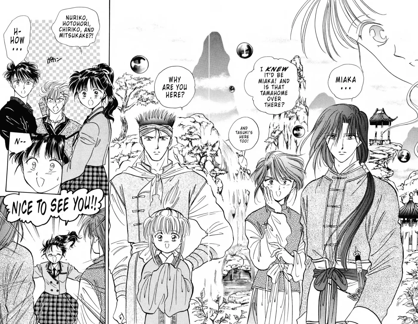 Fushigi Yûgi Chapter 81 page 25 - 