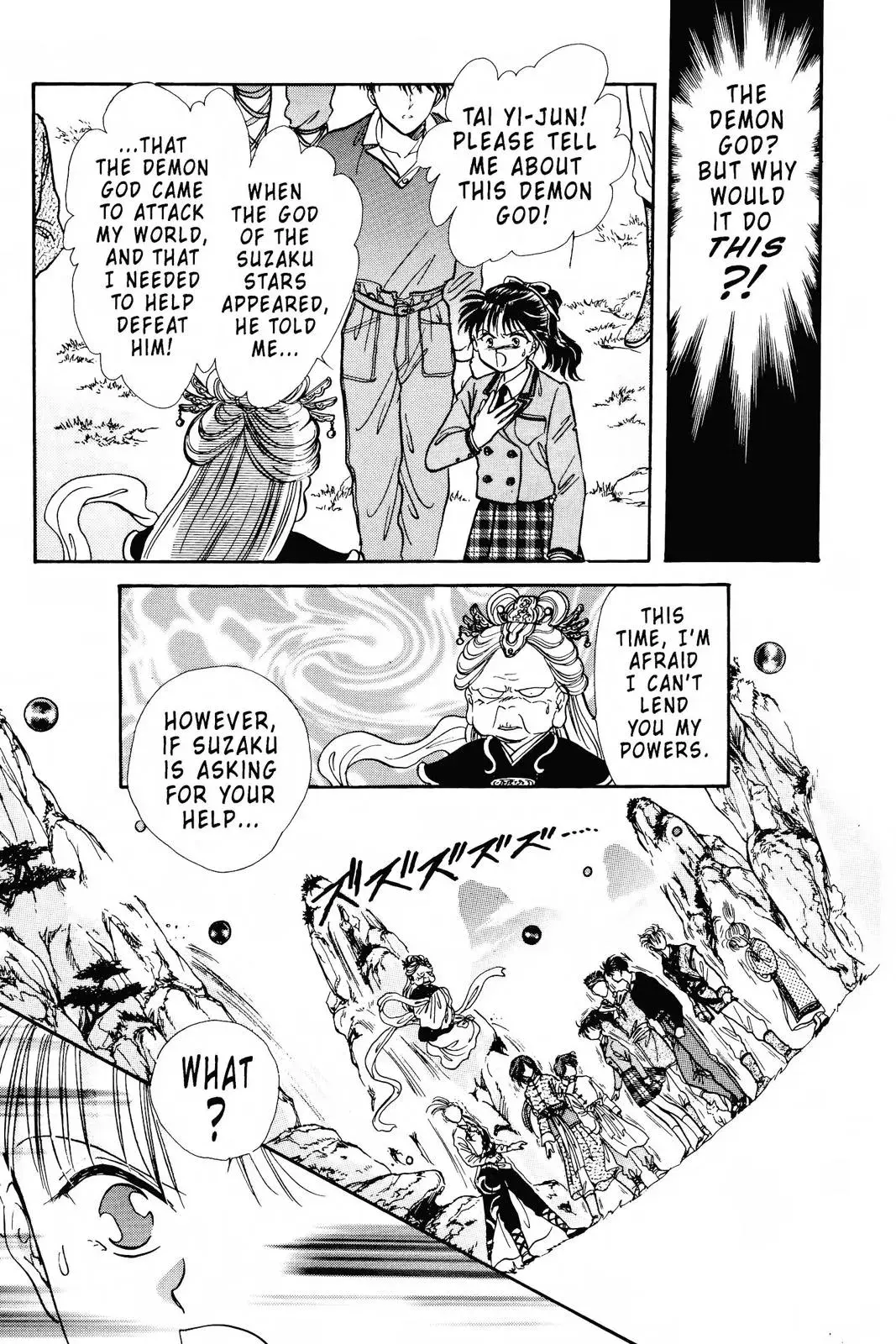 Fushigi Yûgi Chapter 81 page 27 - 