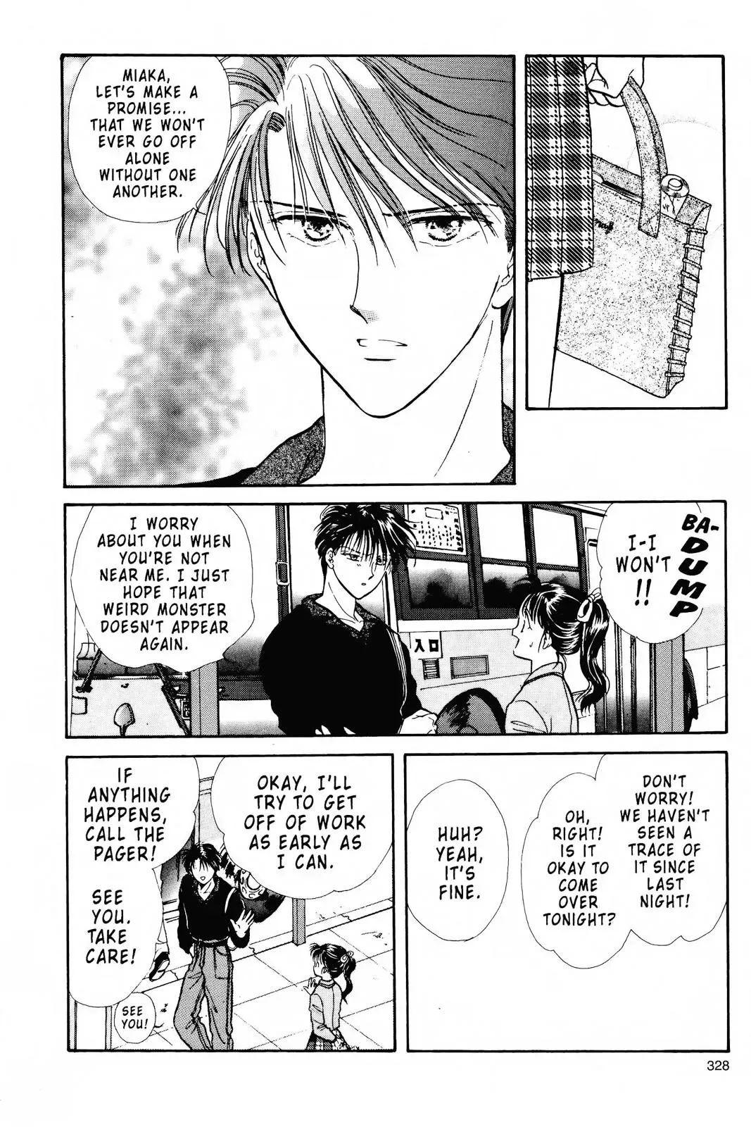 Fushigi Yûgi Chapter 81 page 6 - 