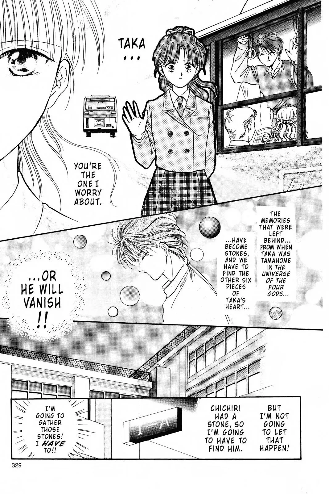 Fushigi Yûgi Chapter 81 page 7 - 