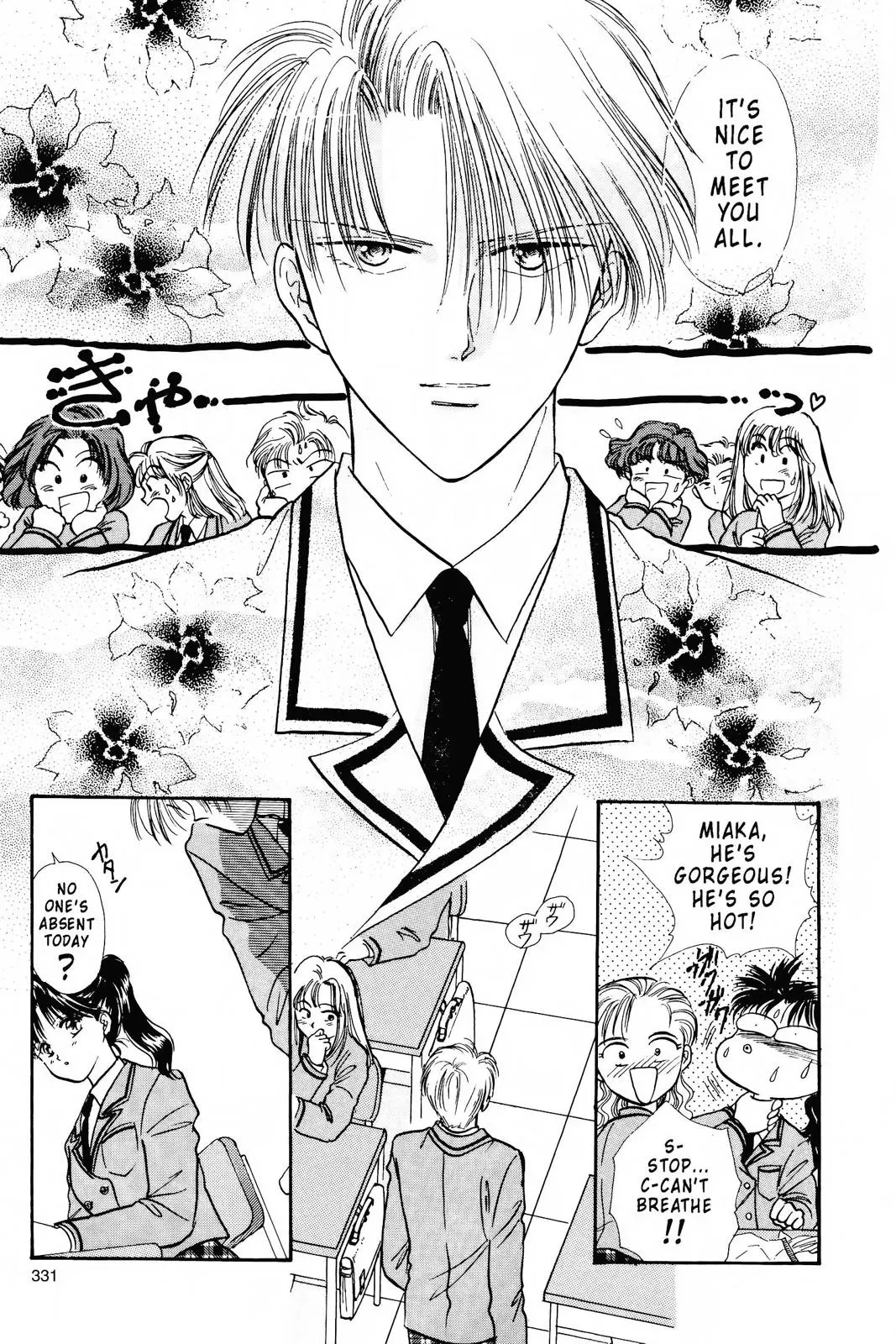 Fushigi Yûgi Chapter 81 page 9 - 