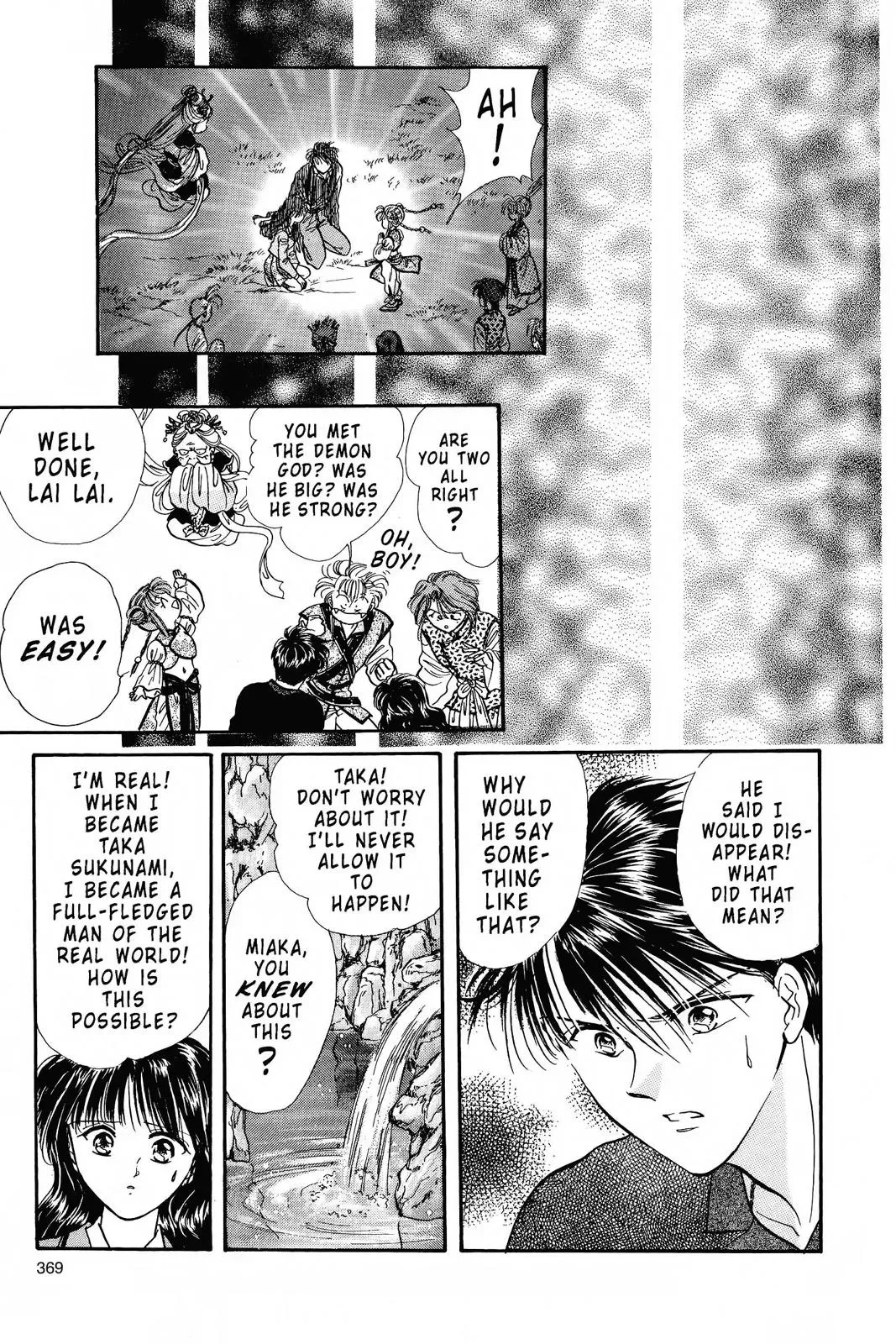 Fushigi Yûgi Chapter 82 page 13 - 
