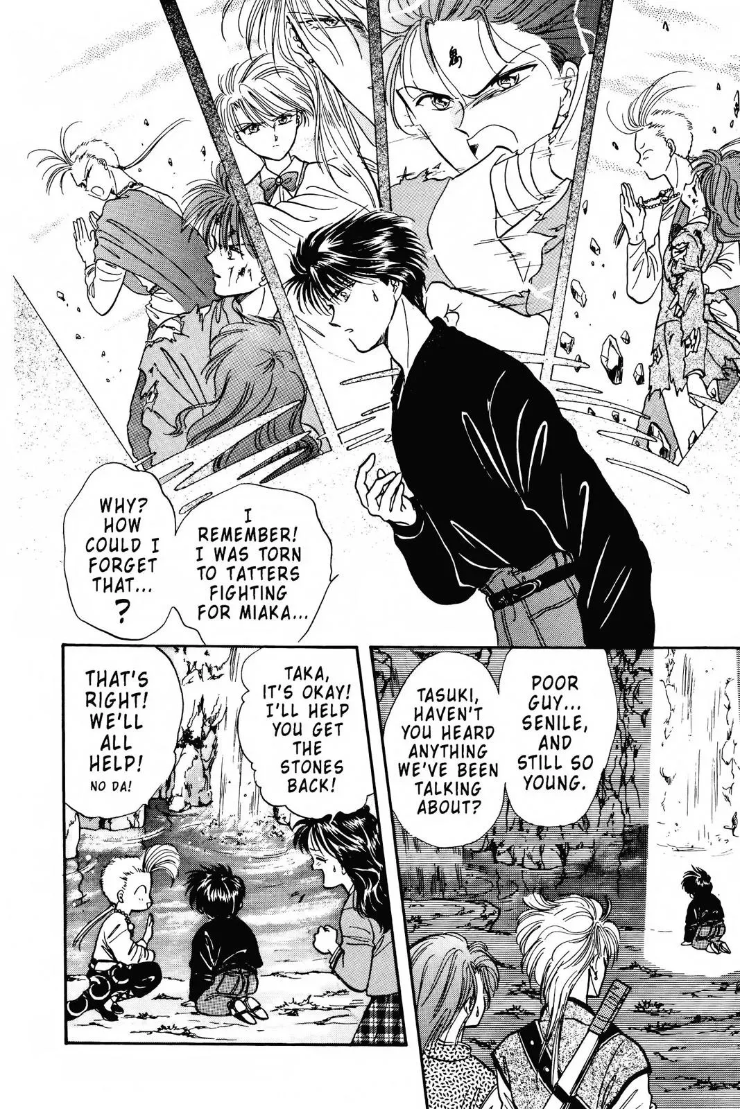 Fushigi Yûgi Chapter 82 page 16 - 