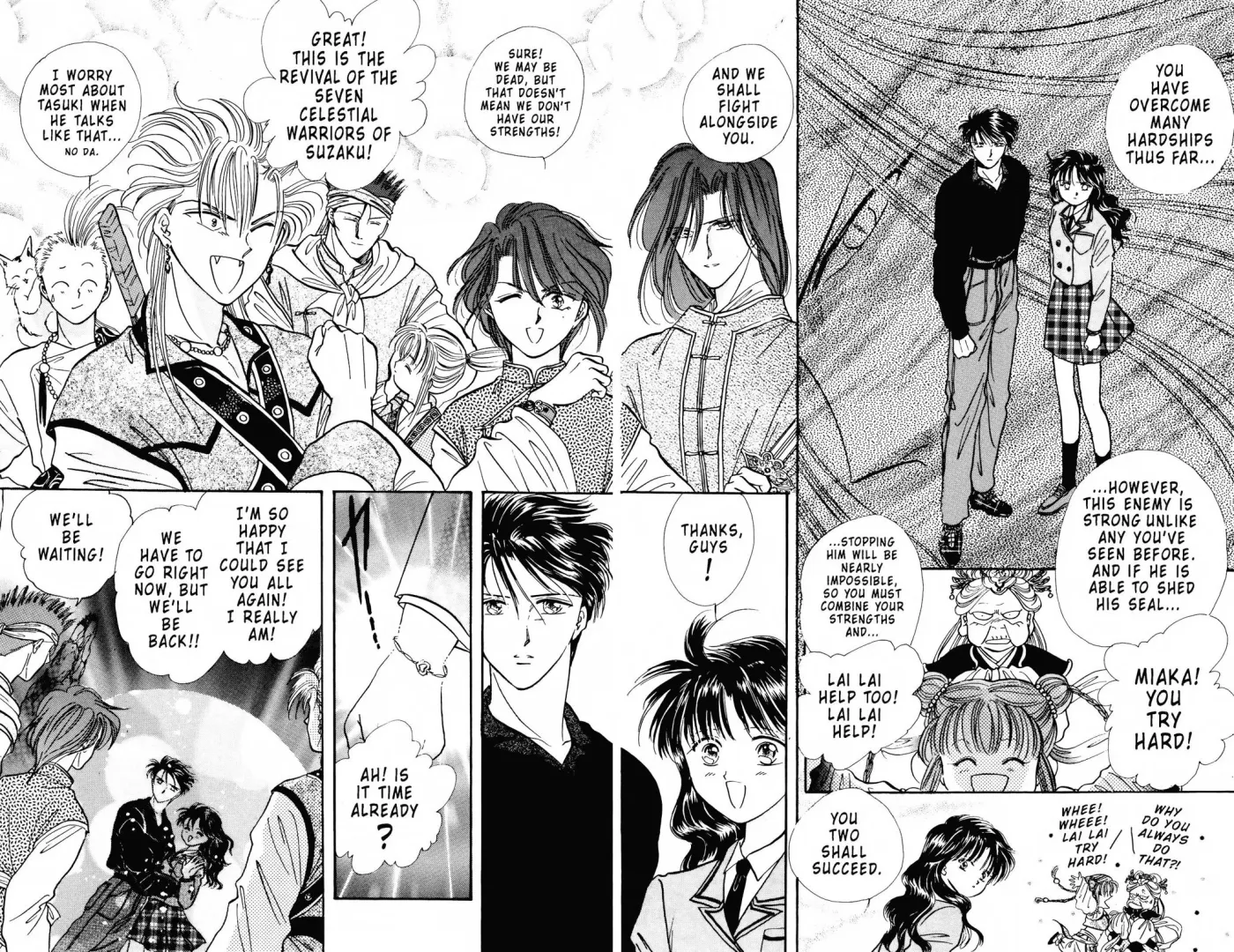 Fushigi Yûgi Chapter 82 page 18 - 