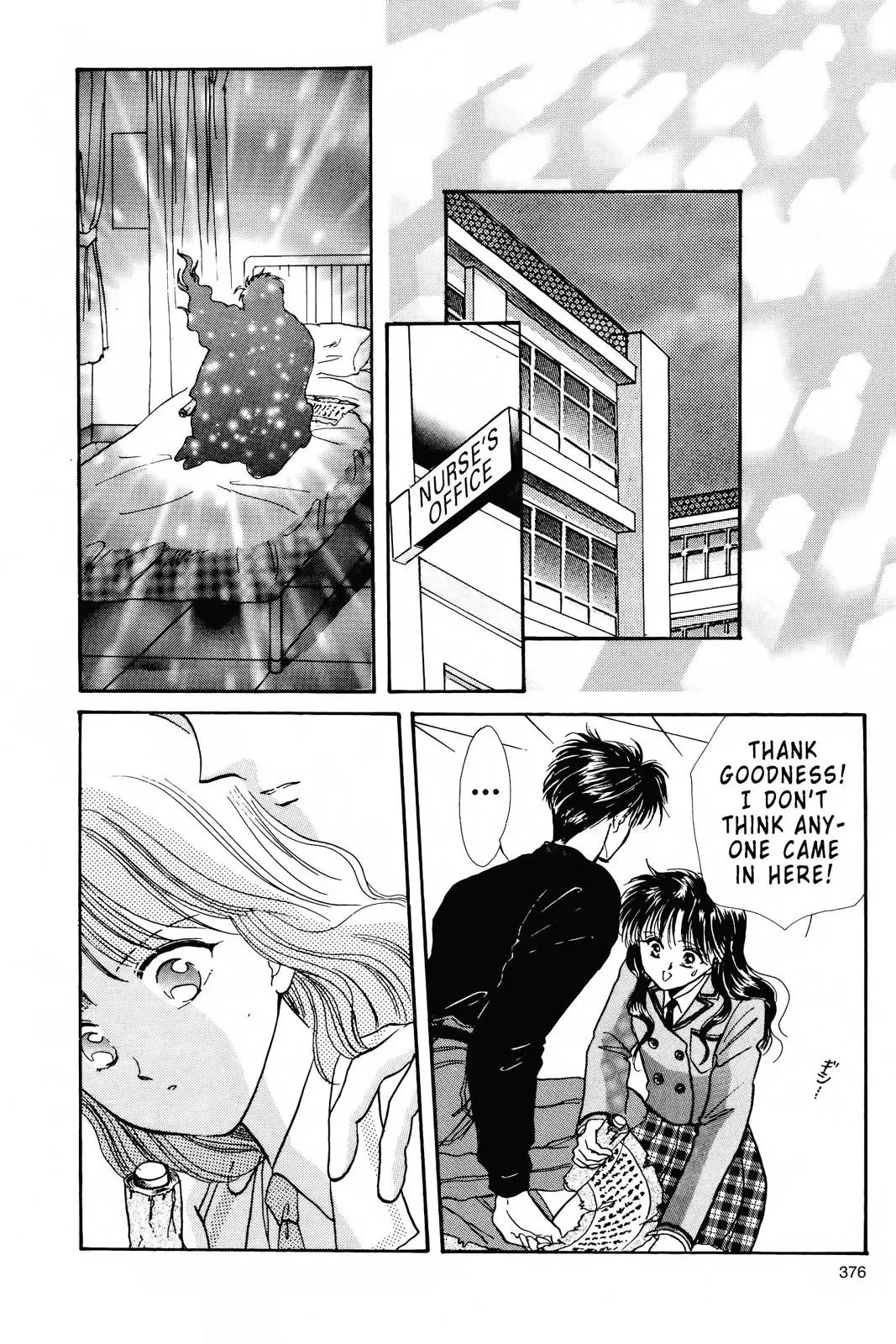Fushigi Yûgi Chapter 82 page 19 - 