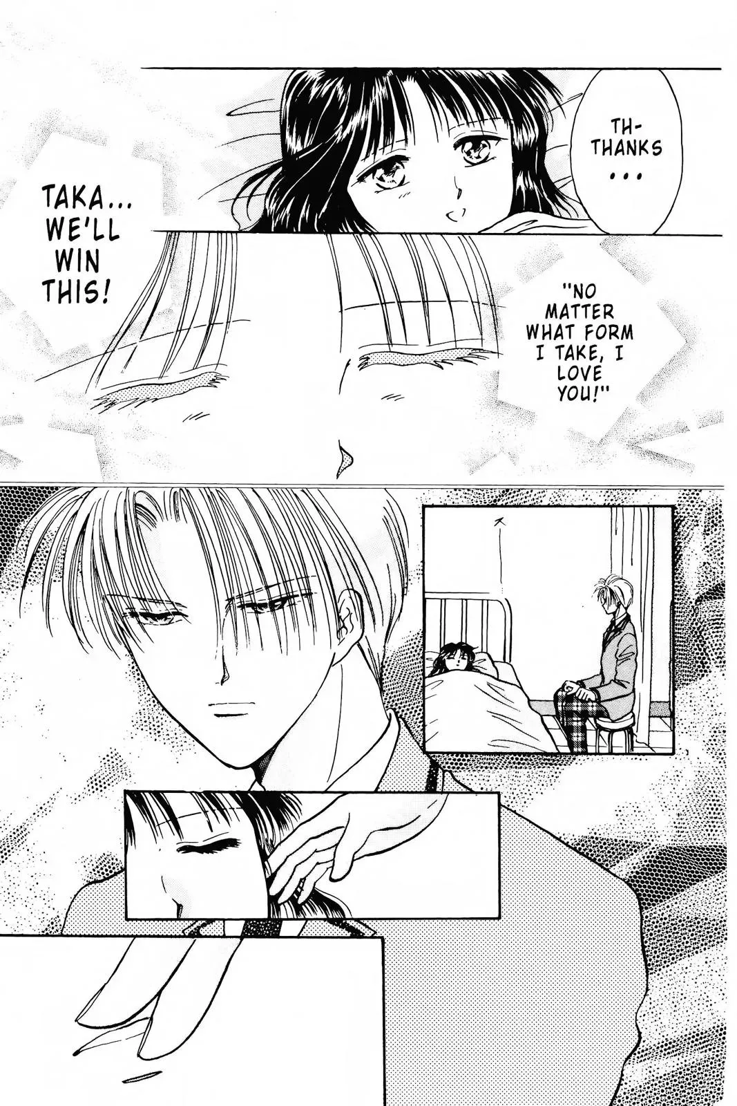 Fushigi Yûgi Chapter 82 page 26 - 