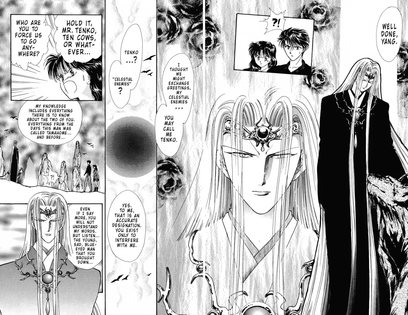 Fushigi Yûgi Chapter 82 page 4 - 