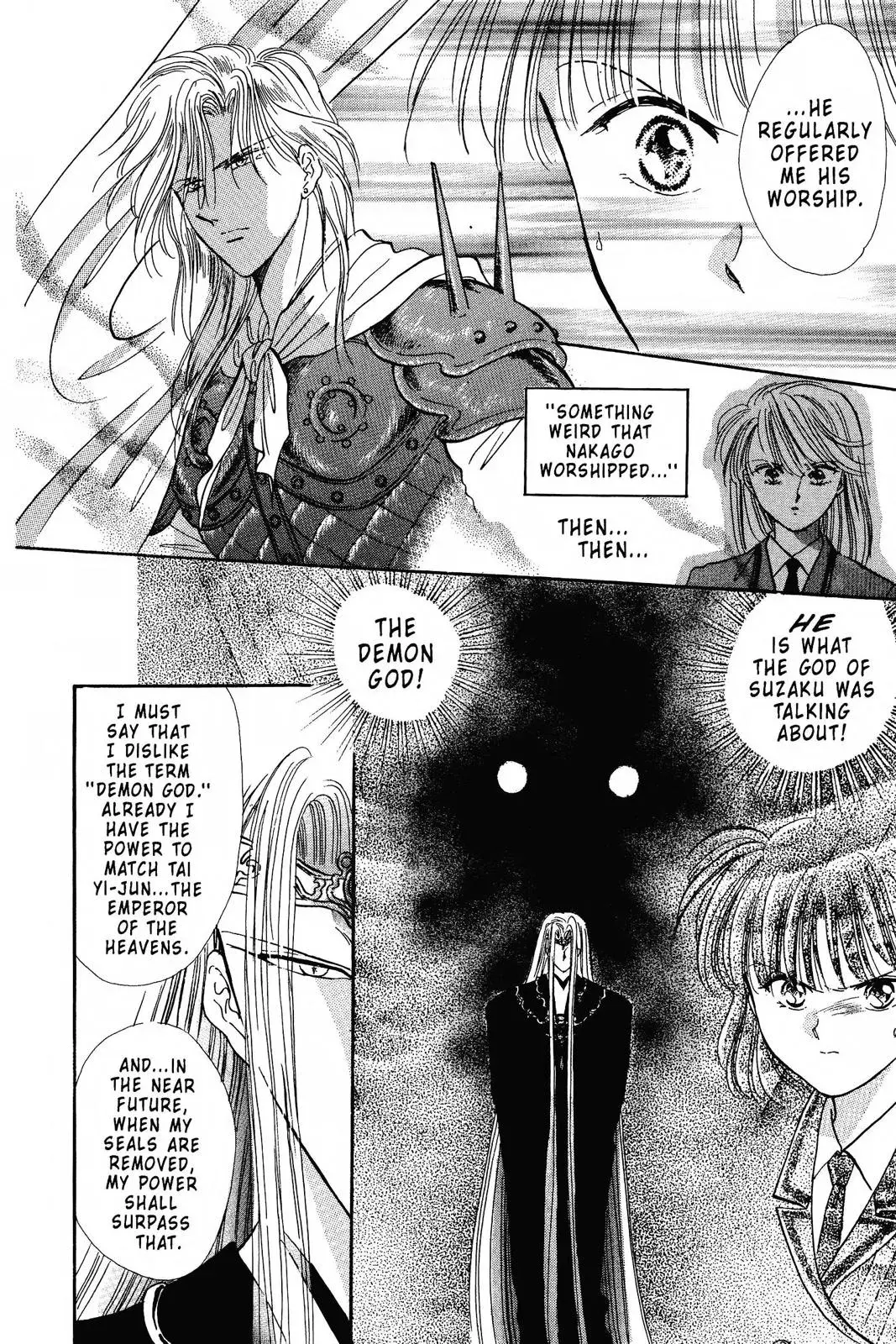 Fushigi Yûgi Chapter 82 page 5 - 