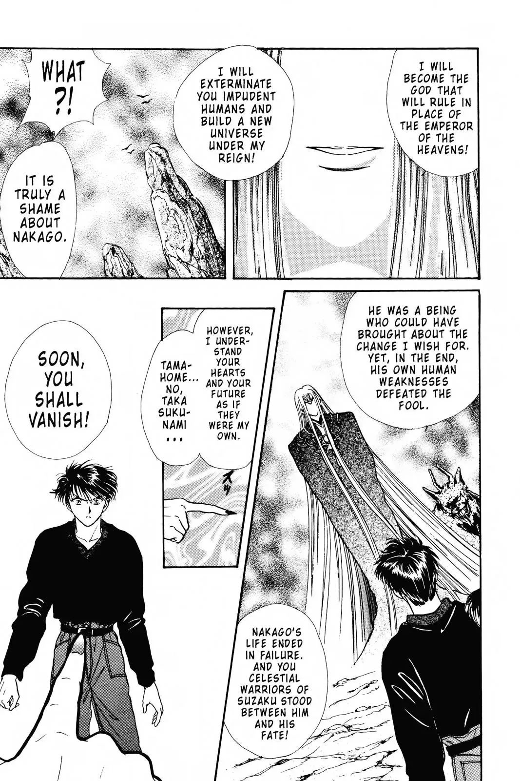 Fushigi Yûgi Chapter 82 page 6 - 
