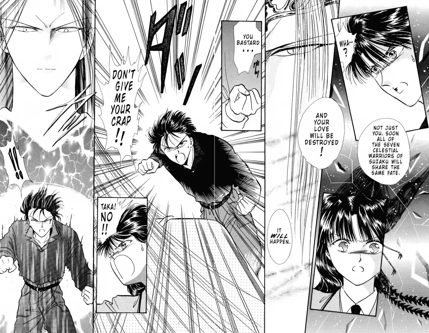 Fushigi Yûgi Chapter 82 page 7 - 