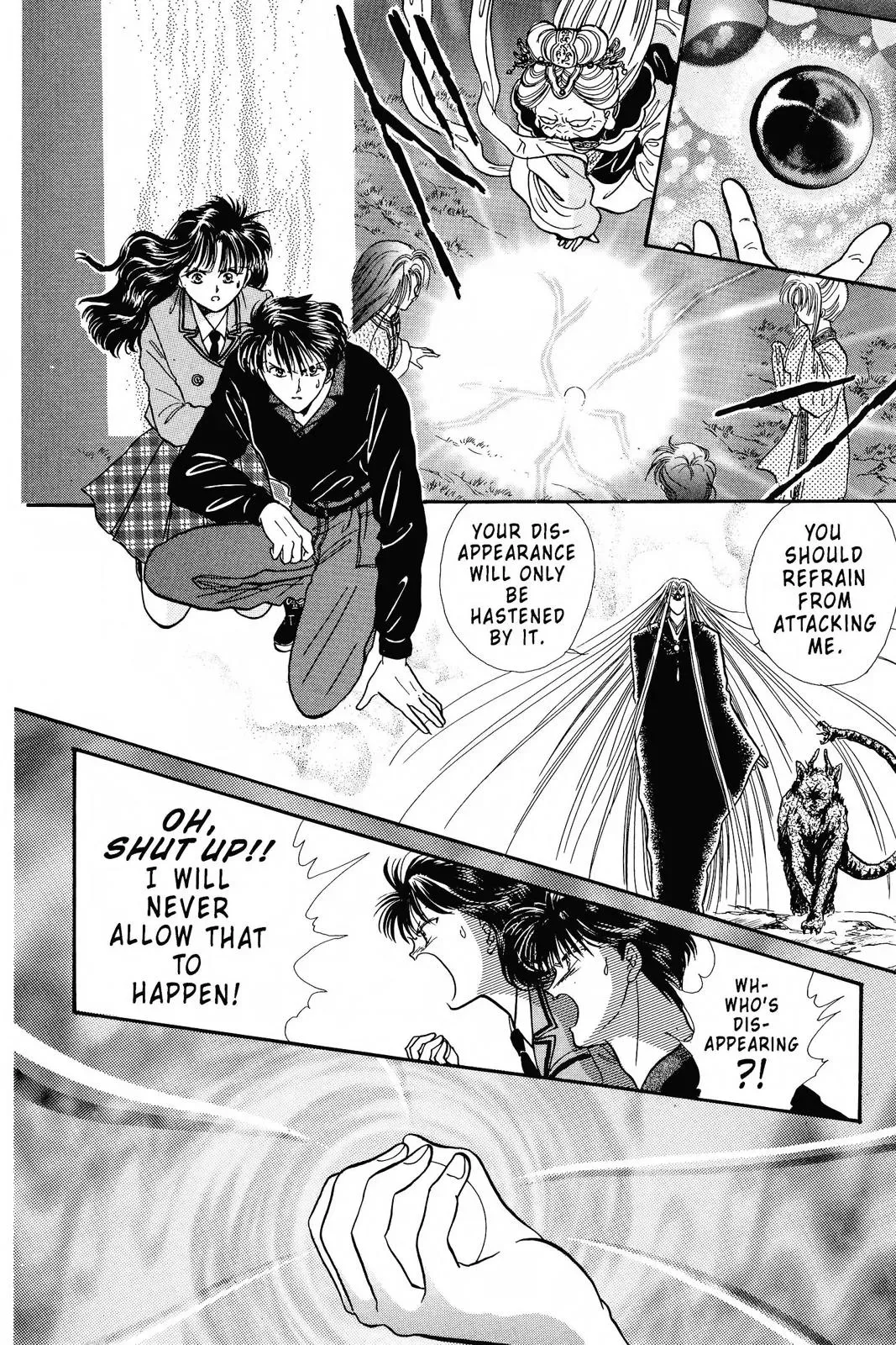 Fushigi Yûgi Chapter 82 page 10 - 