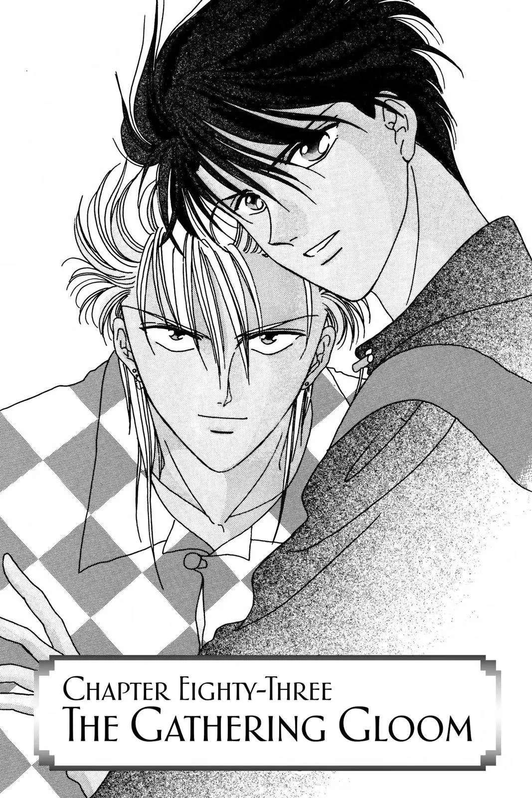 Fushigi Yûgi Chapter 83 page 2 - 
