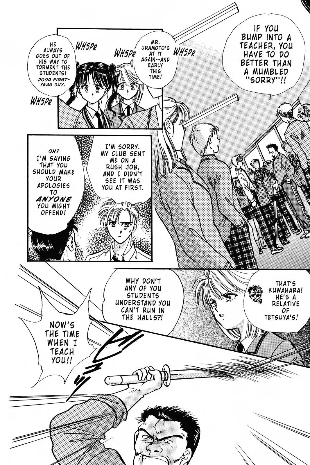 Fushigi Yûgi Chapter 83 page 13 - 