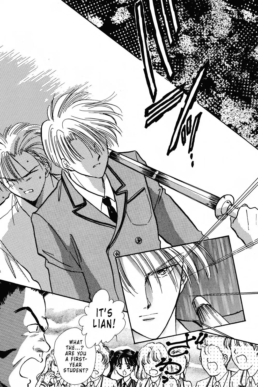 Fushigi Yûgi Chapter 83 page 14 - 