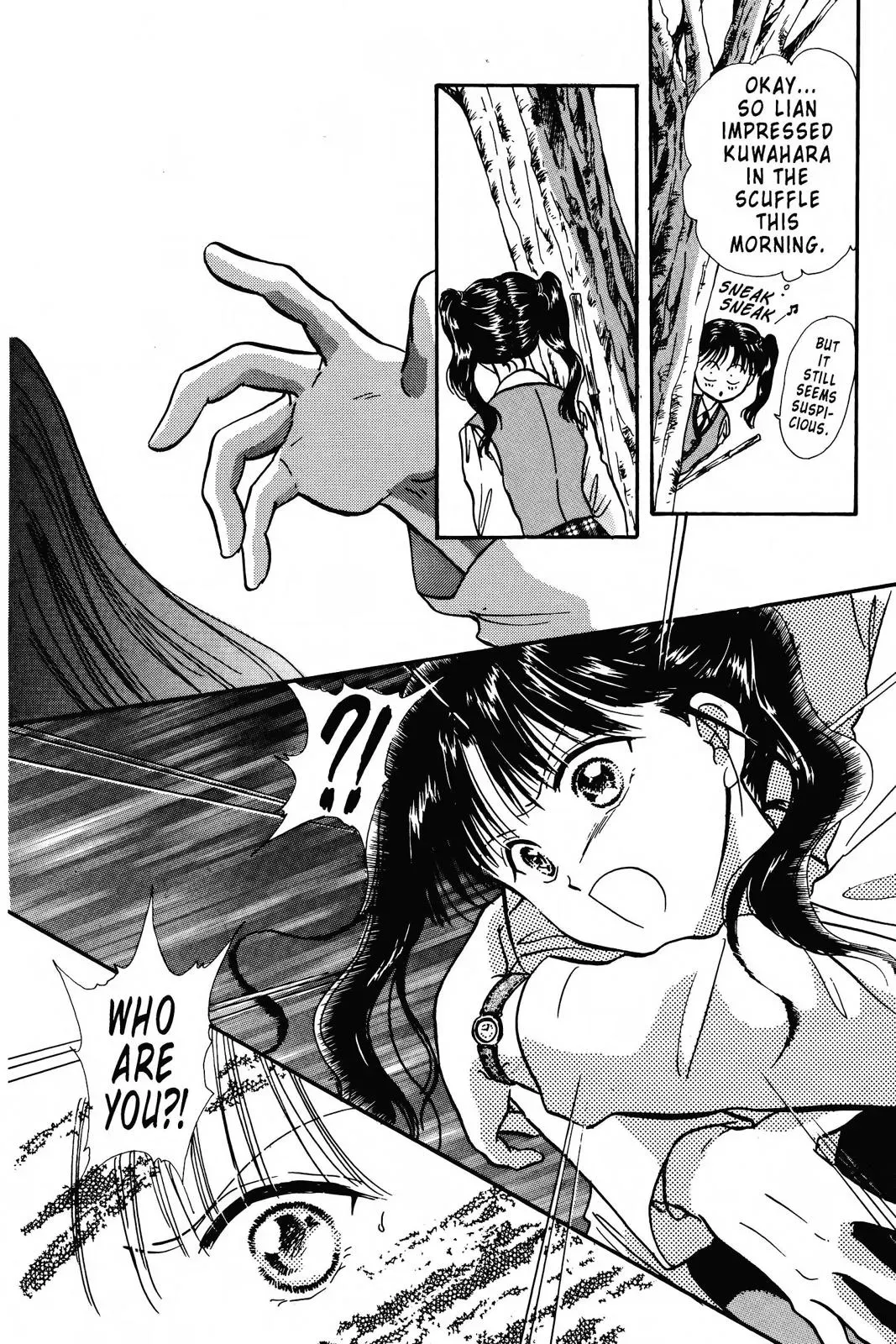 Fushigi Yûgi Chapter 83 page 19 - 
