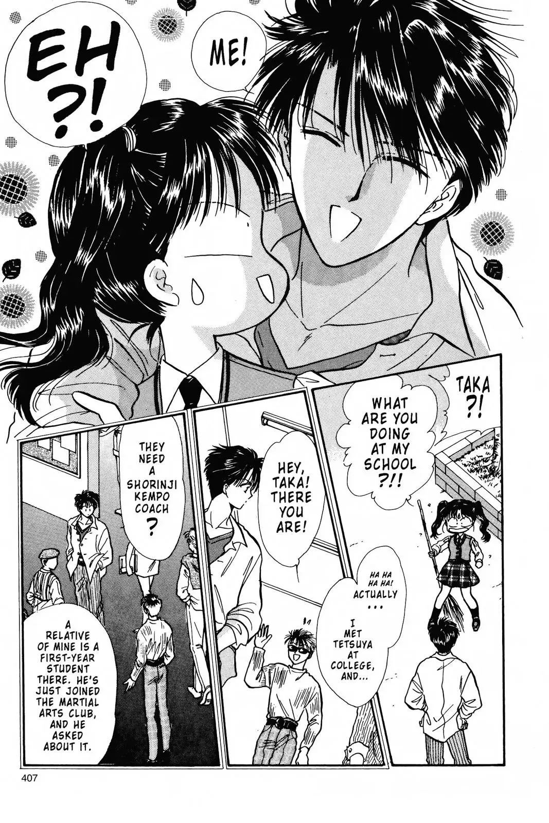 Fushigi Yûgi Chapter 83 page 20 - 