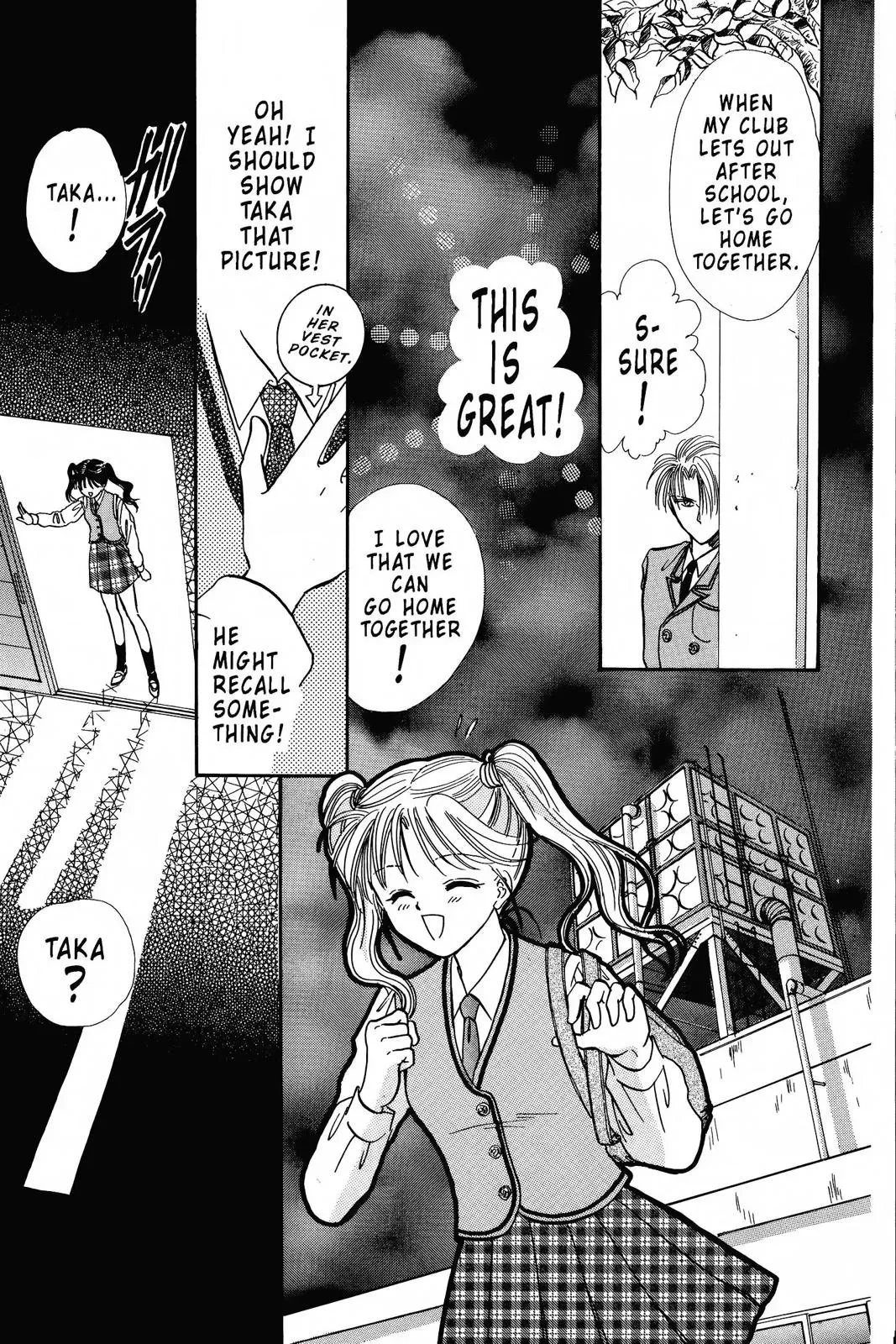 Fushigi Yûgi Chapter 83 page 22 - 
