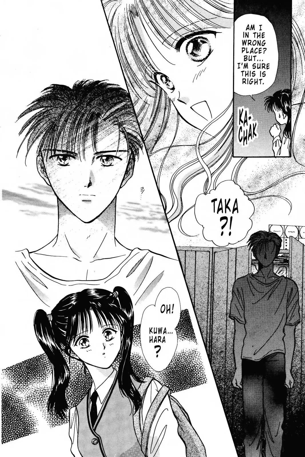 Fushigi Yûgi Chapter 83 page 23 - 