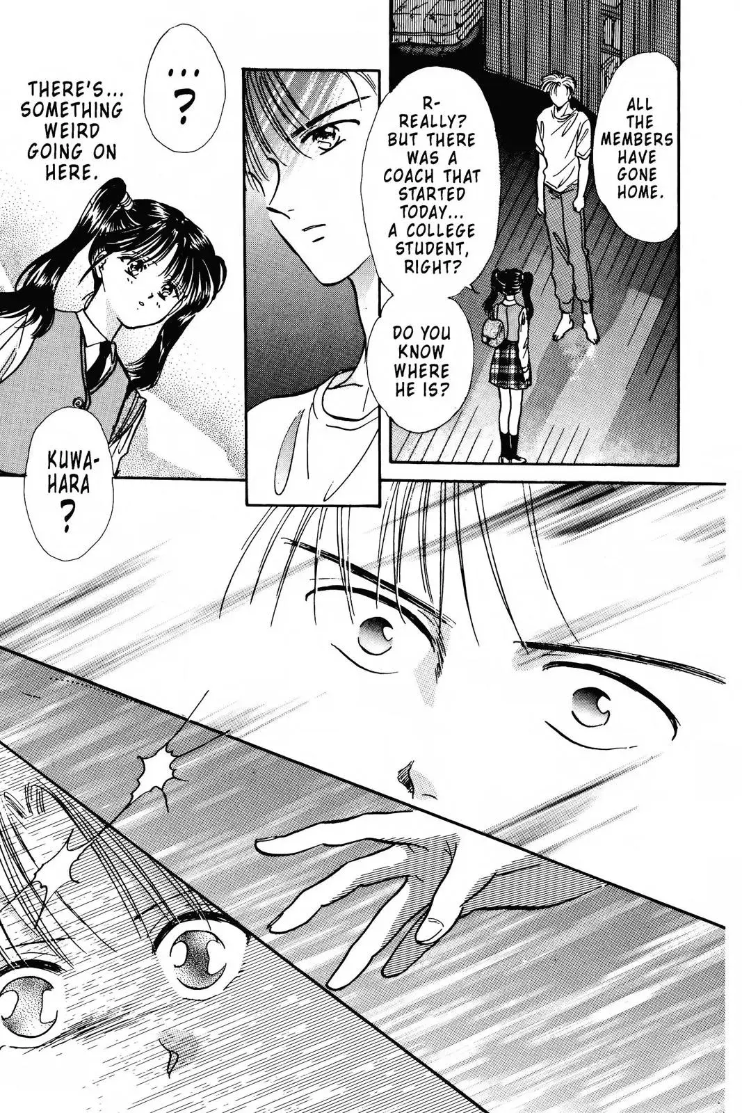 Fushigi Yûgi Chapter 83 page 24 - 