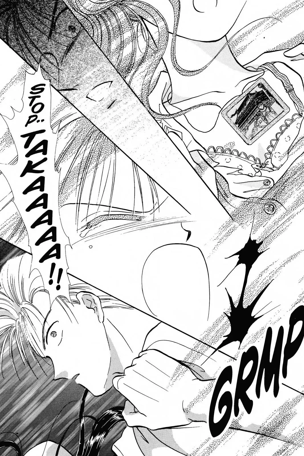 Fushigi Yûgi Chapter 83 page 26 - 