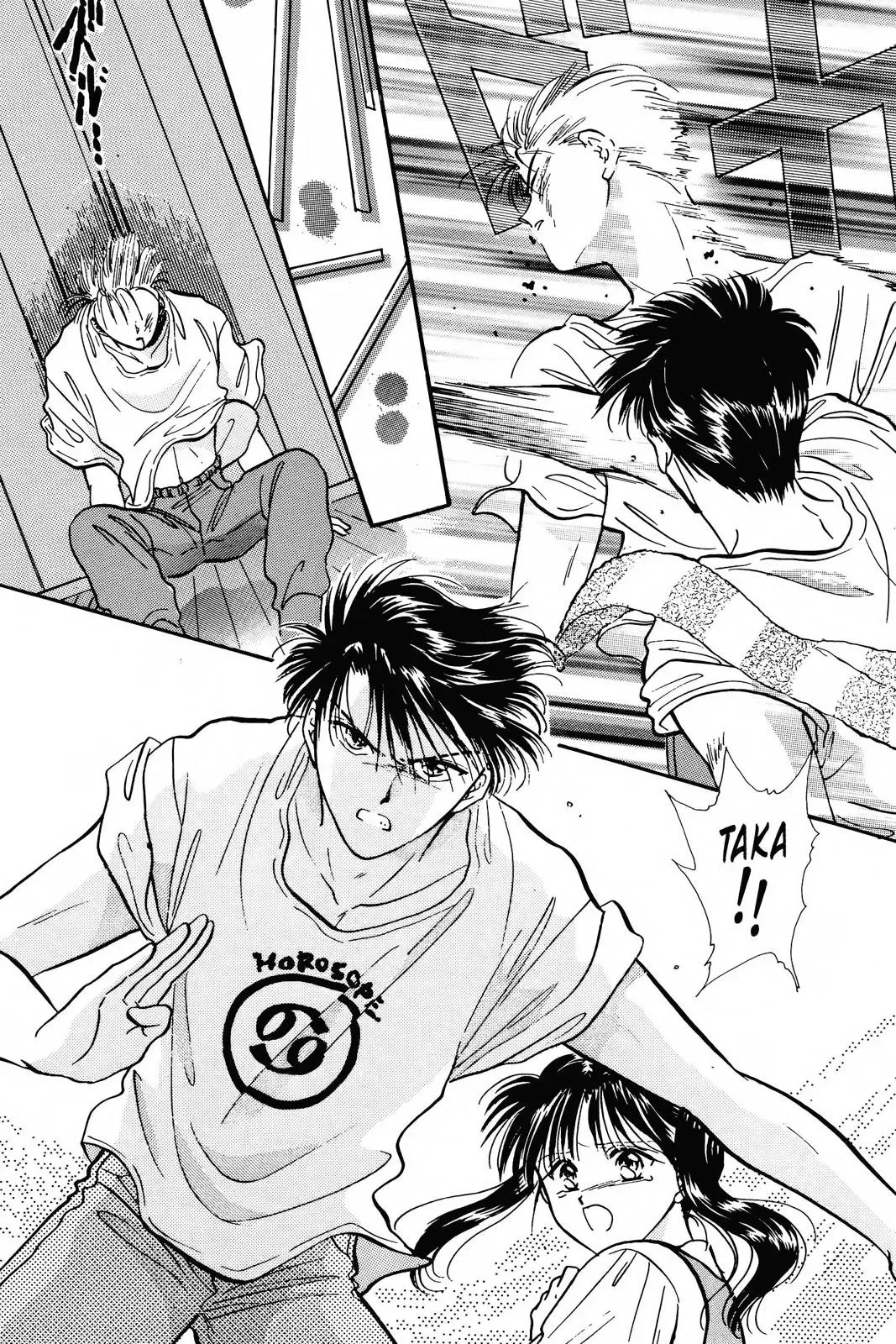 Fushigi Yûgi Chapter 83 page 27 - 