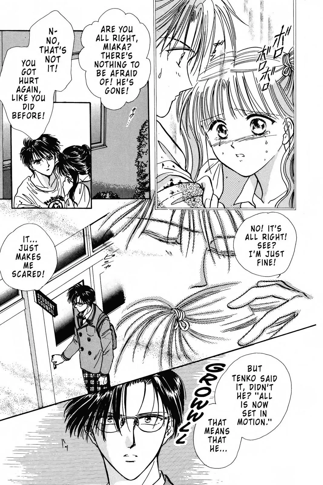 Fushigi Yûgi Chapter 83 page 30 - 