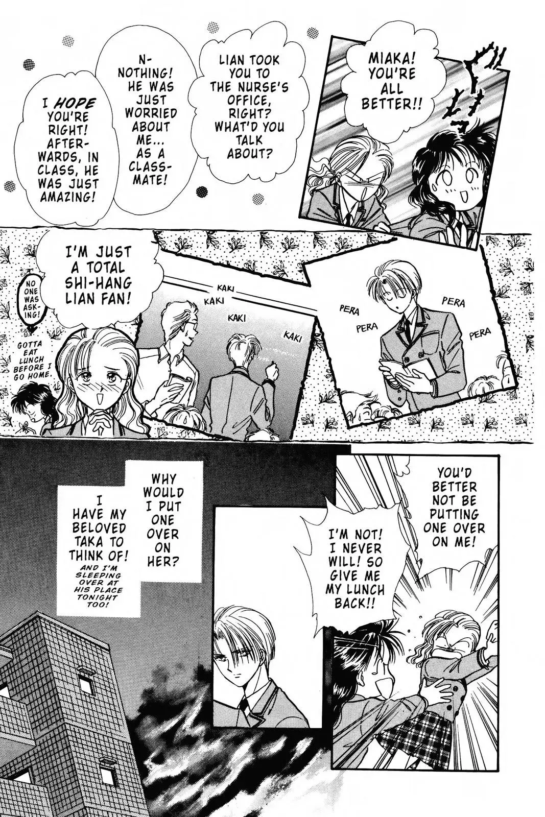 Fushigi Yûgi Chapter 83 page 4 - 