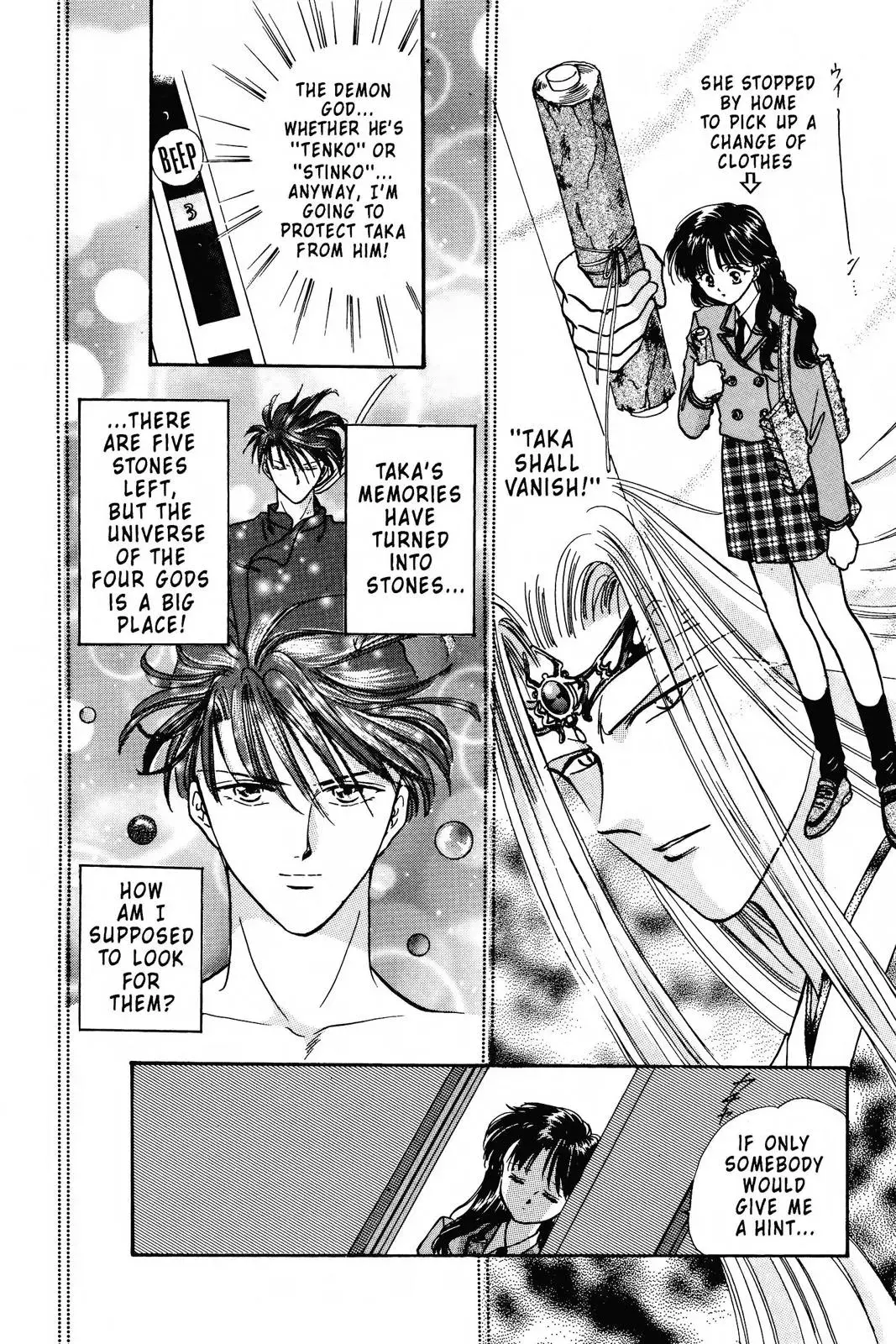Fushigi Yûgi Chapter 83 page 5 - 