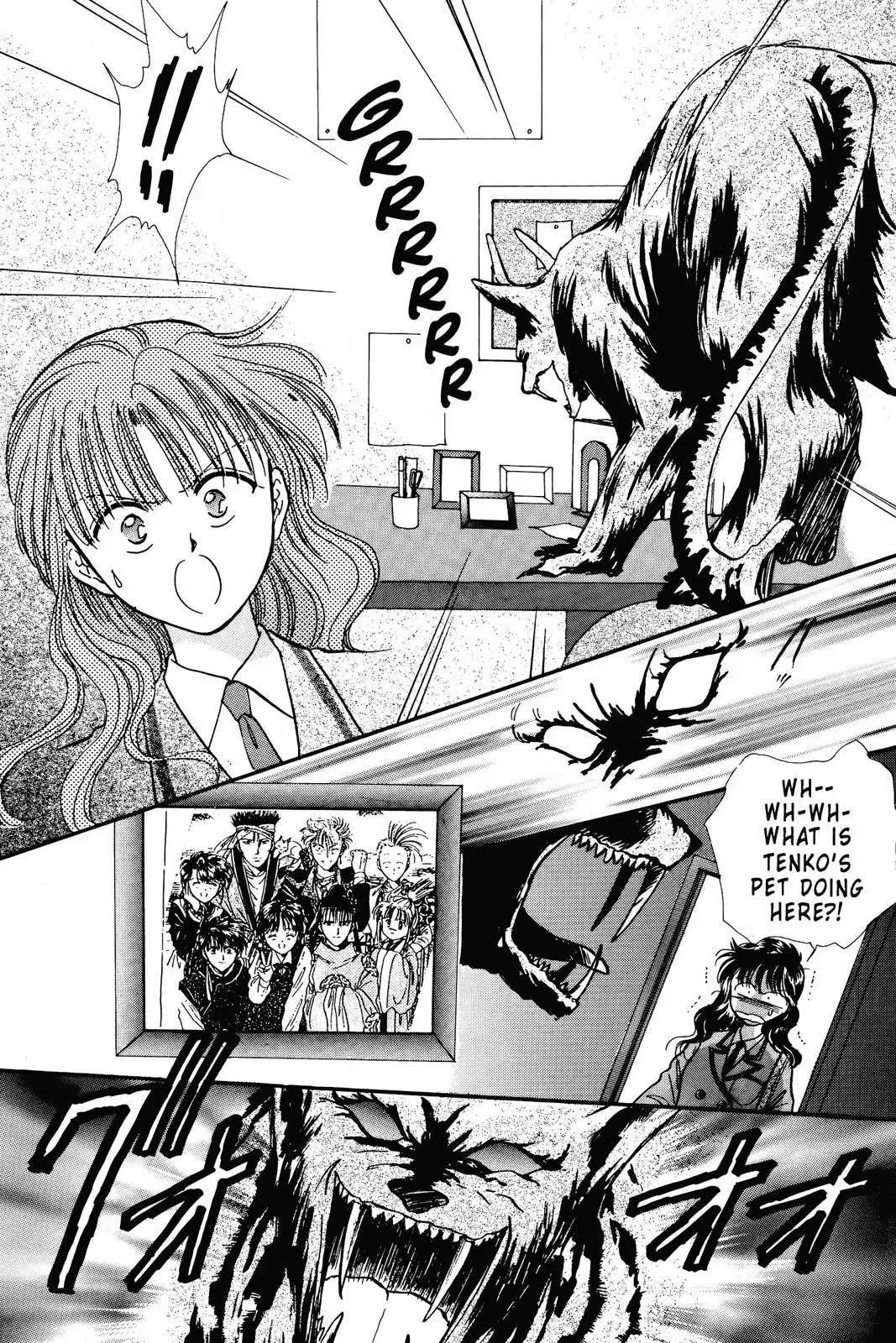 Fushigi Yûgi Chapter 83 page 6 - 