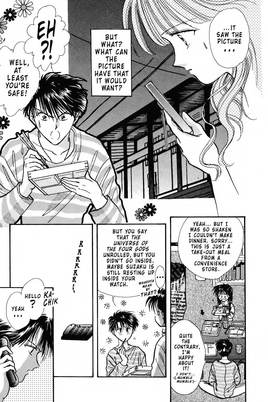Fushigi Yûgi Chapter 83 page 8 - 