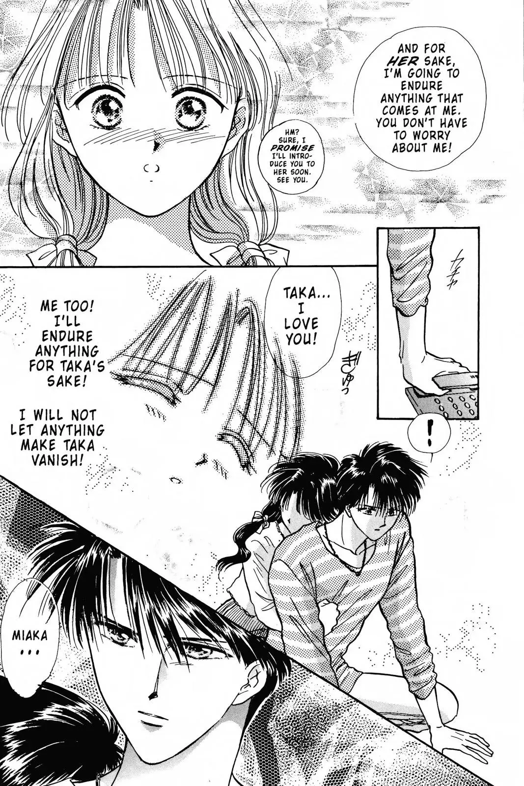 Fushigi Yûgi Chapter 83 page 10 - 