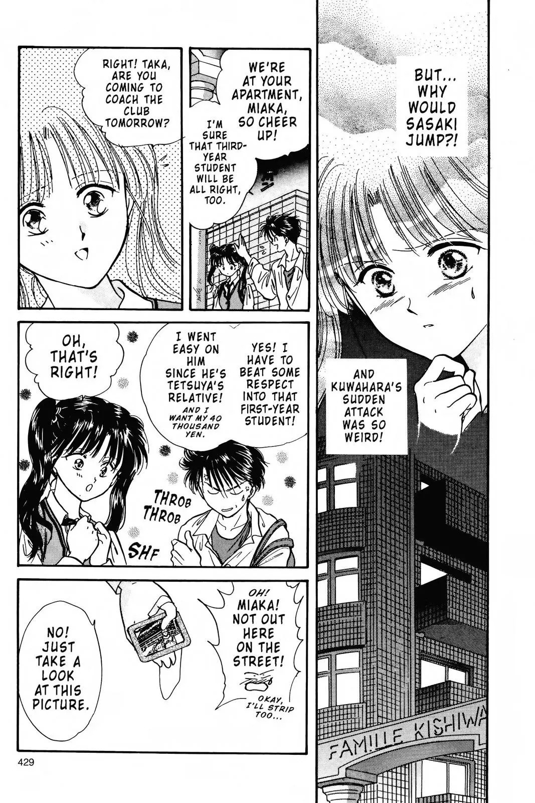 Fushigi Yûgi Chapter 84 page 11 - 