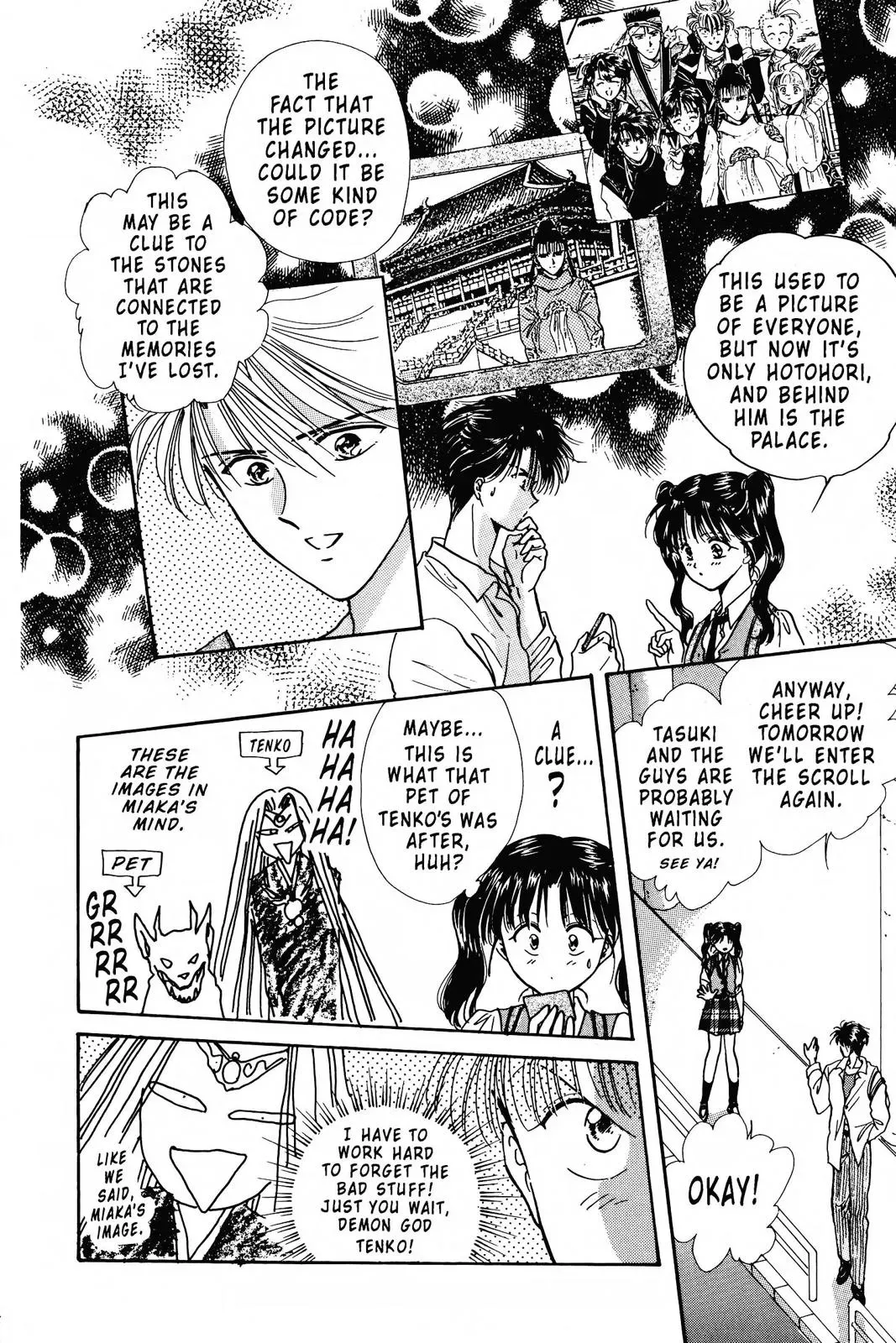 Fushigi Yûgi Chapter 84 page 12 - 
