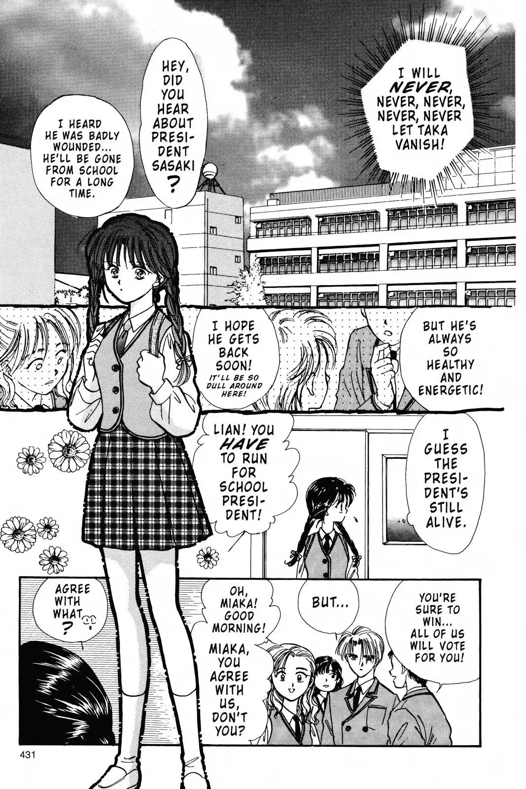 Fushigi Yûgi Chapter 84 page 13 - 