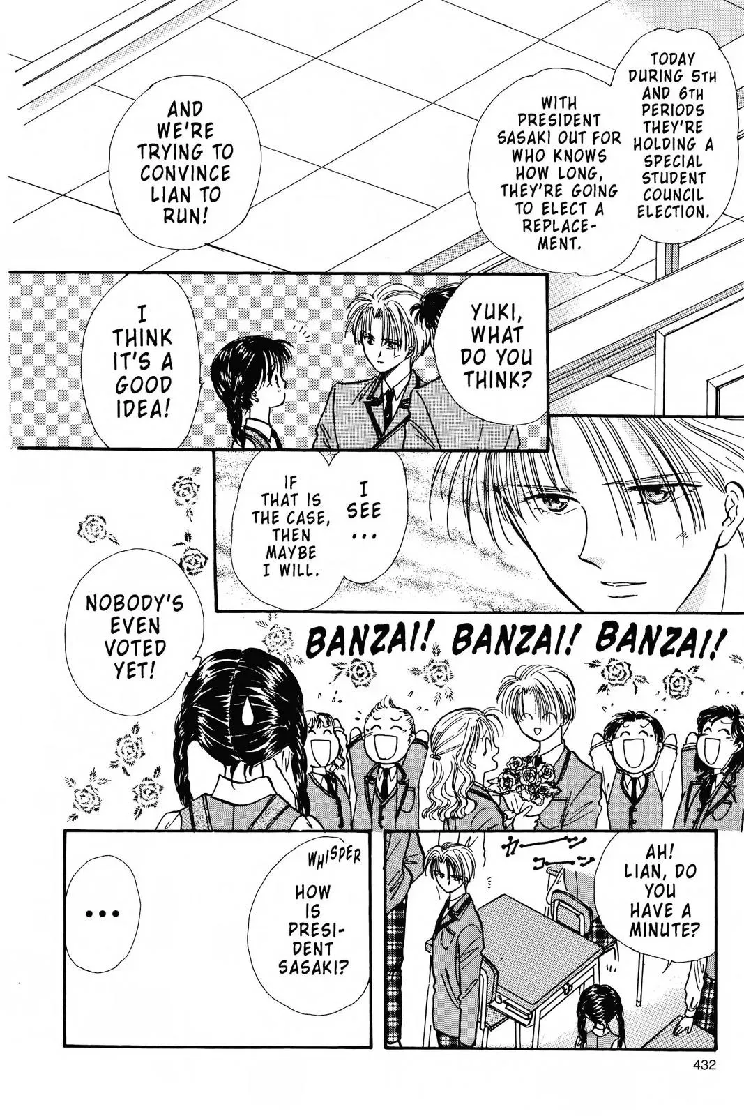 Fushigi Yûgi Chapter 84 page 14 - 