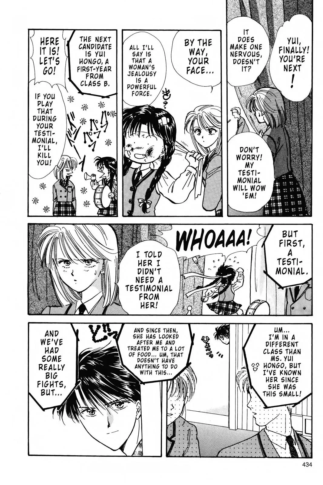 Fushigi Yûgi Chapter 84 page 16 - 