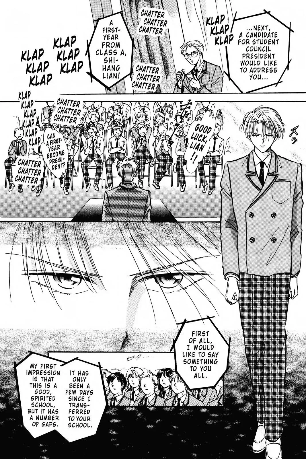 Fushigi Yûgi Chapter 84 page 18 - 